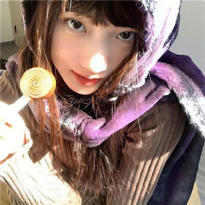 狗日子