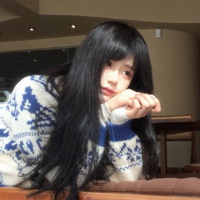 如果我是你