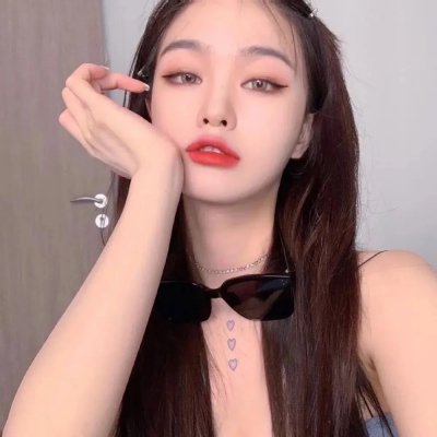 圆盘皇女 星灵节的新娘